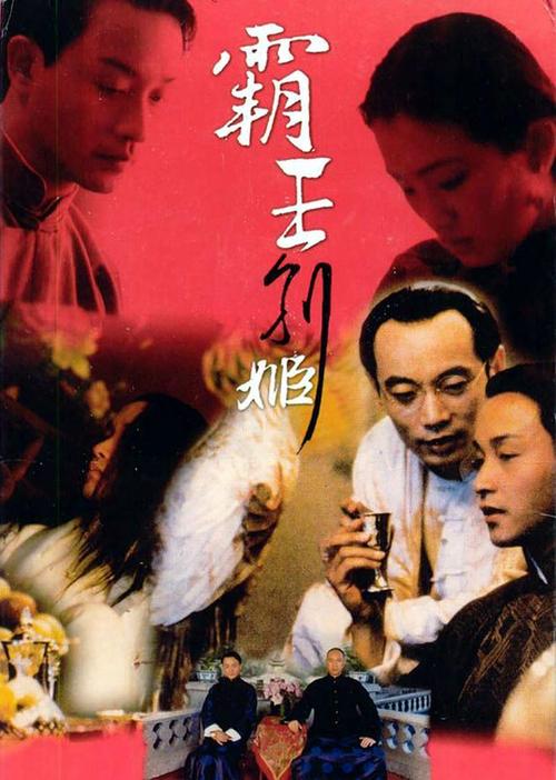 日本二松学舍大学文凭毕业证怎么买高仿