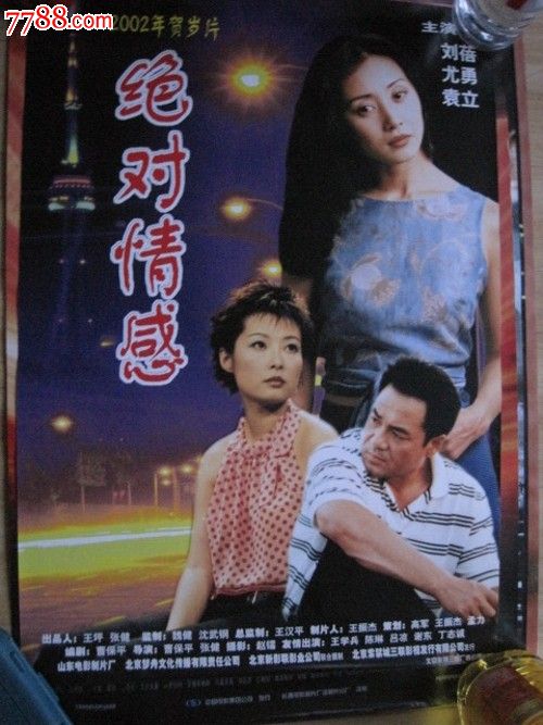 三重中京大学机械工程文凭证书
