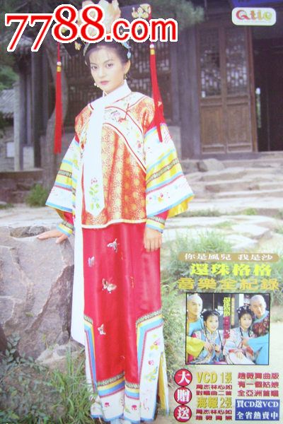 塞内加尔身份证哪里有卖